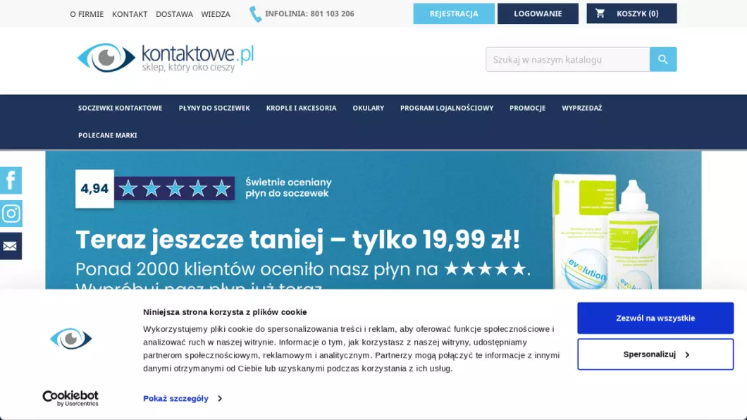 Kontaktowe.pl - soczewki kontaktowe - podgląd